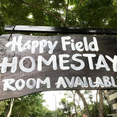 Happy Field Homestay 峰牙 外观 照片